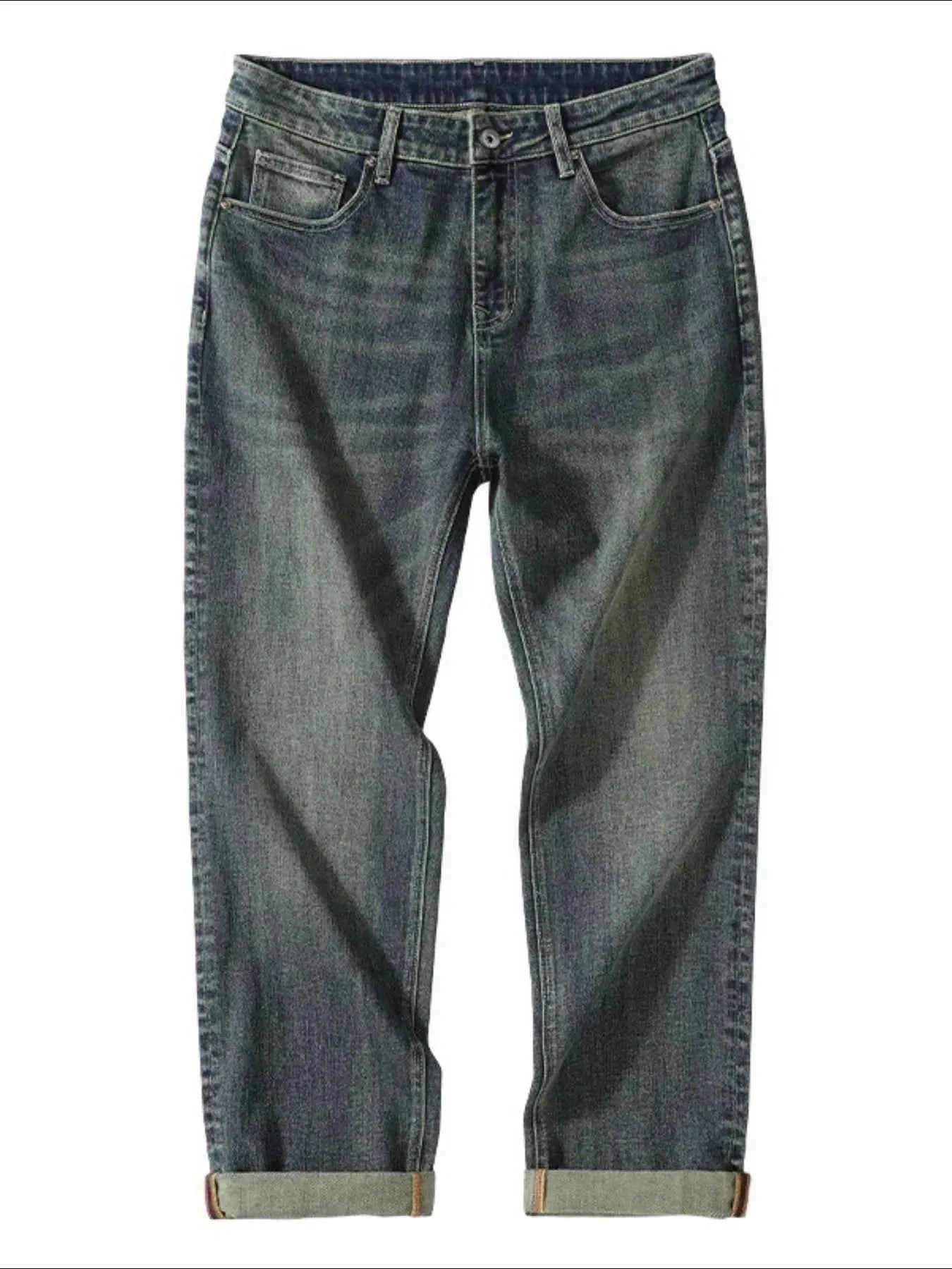 Men's Washed Wide Leg Jeans
