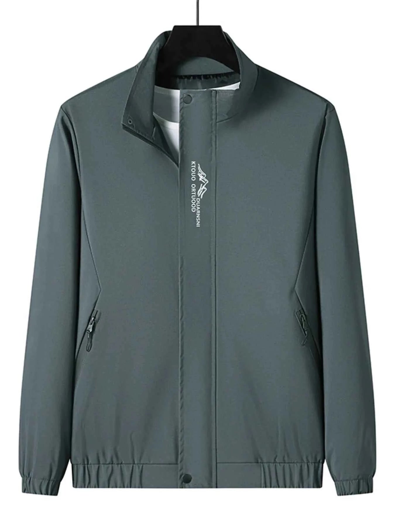 Men's Plus Size Zip Up Long Sleeve Jacket