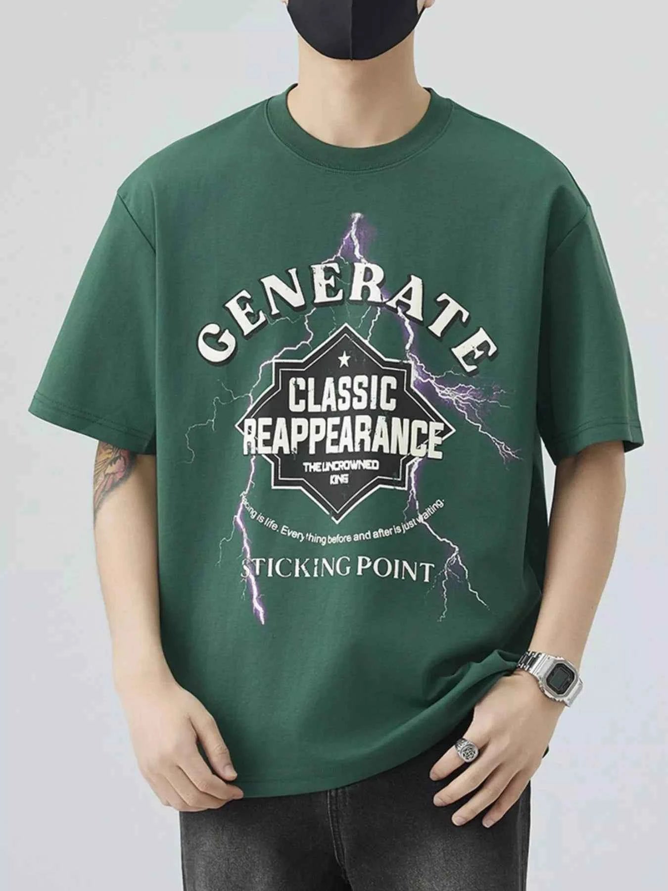 Men's Plus Size Letter Round Neck Half Sleeve T-Shirt
