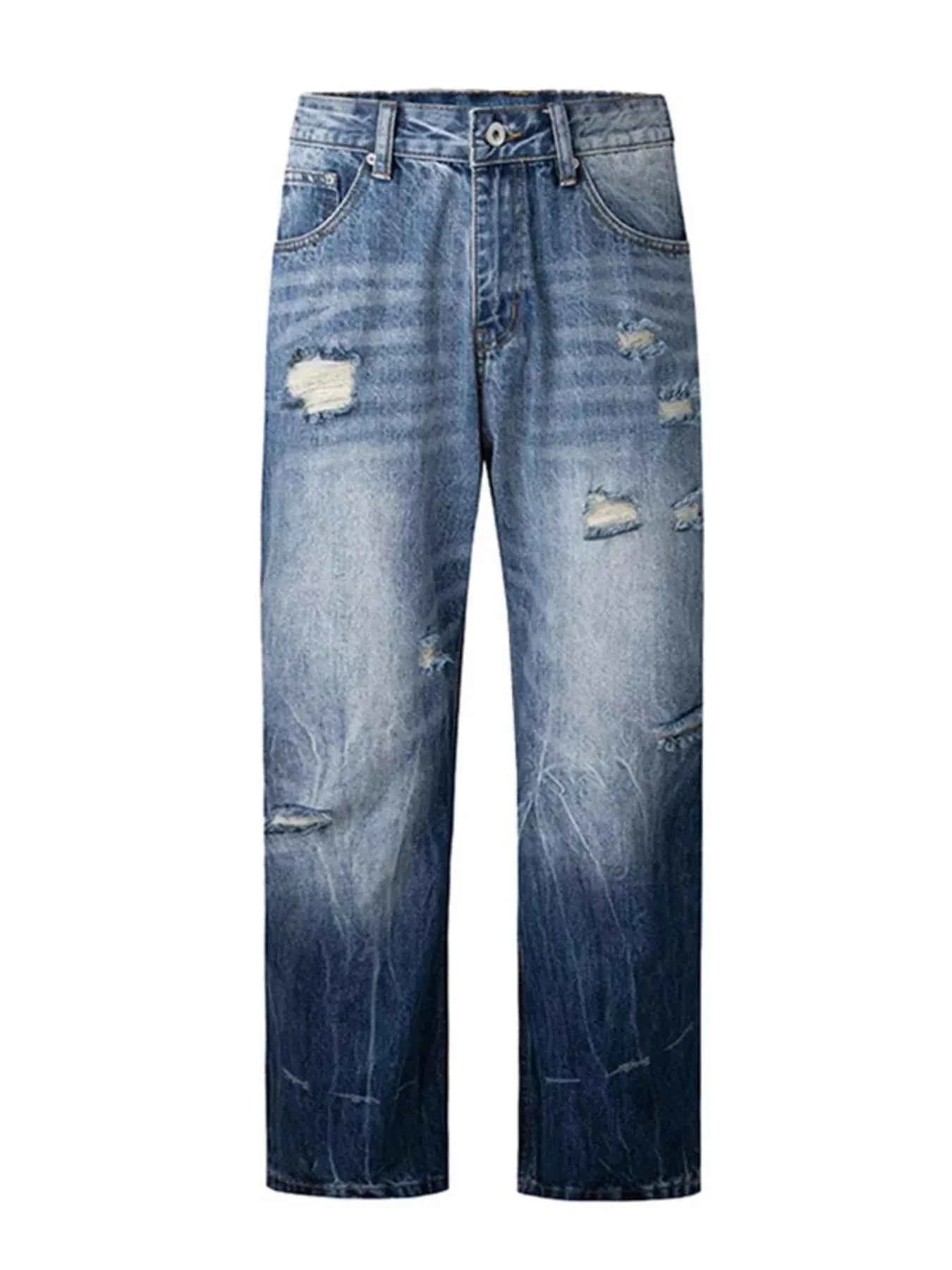 Men's Distressed Wide Leg Jeans