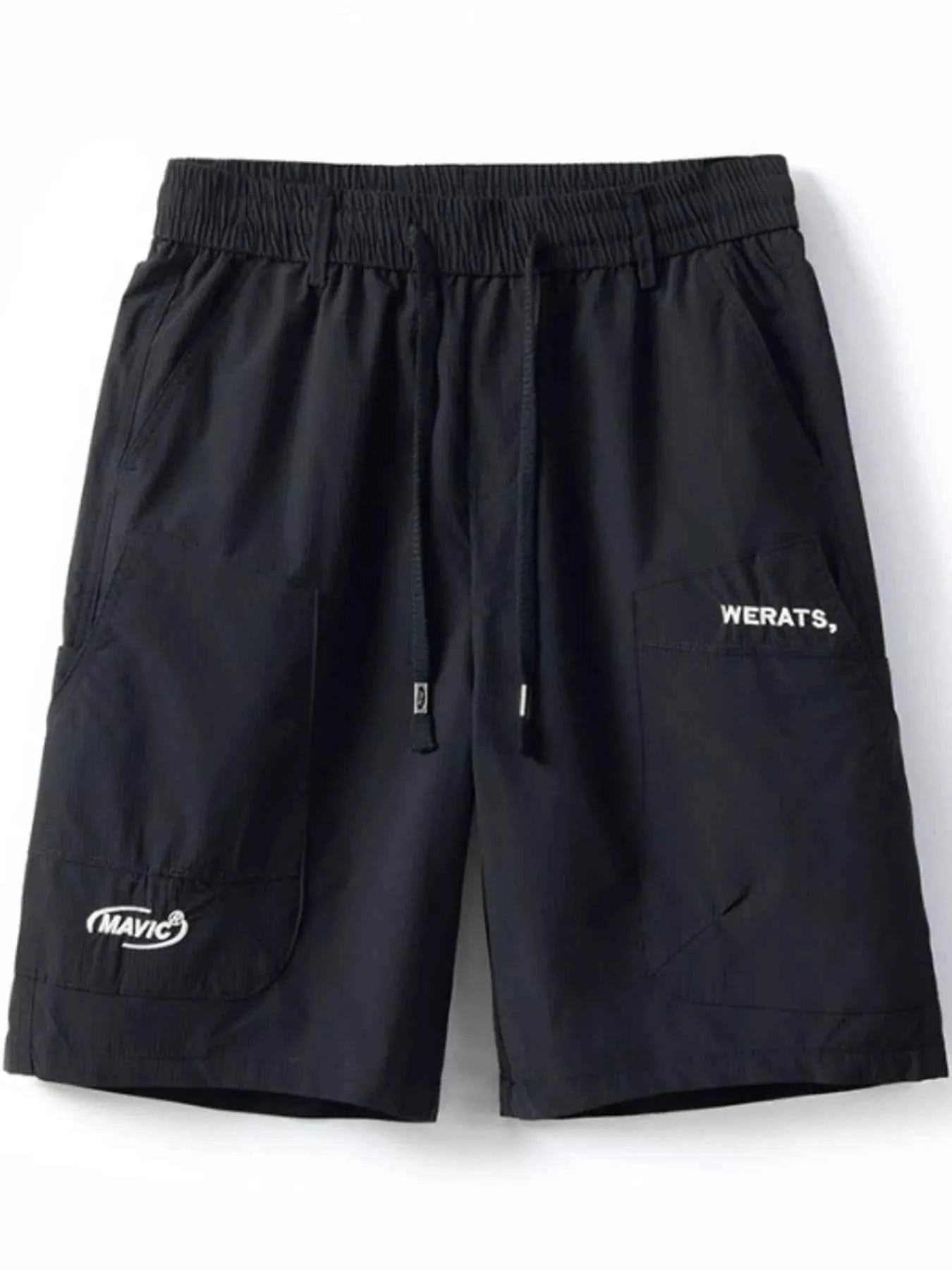 Men's Plus Size Drawstring Cargo Shorts