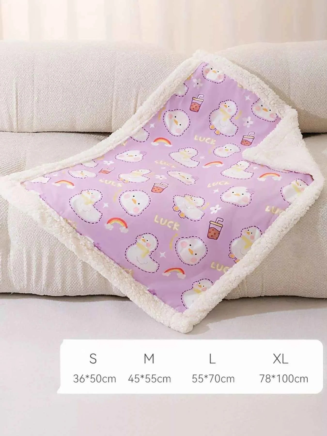 Sherpa Pet Blanket
