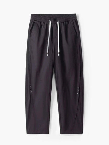 Men's Plus Size Drawstring Wide Leg Pants