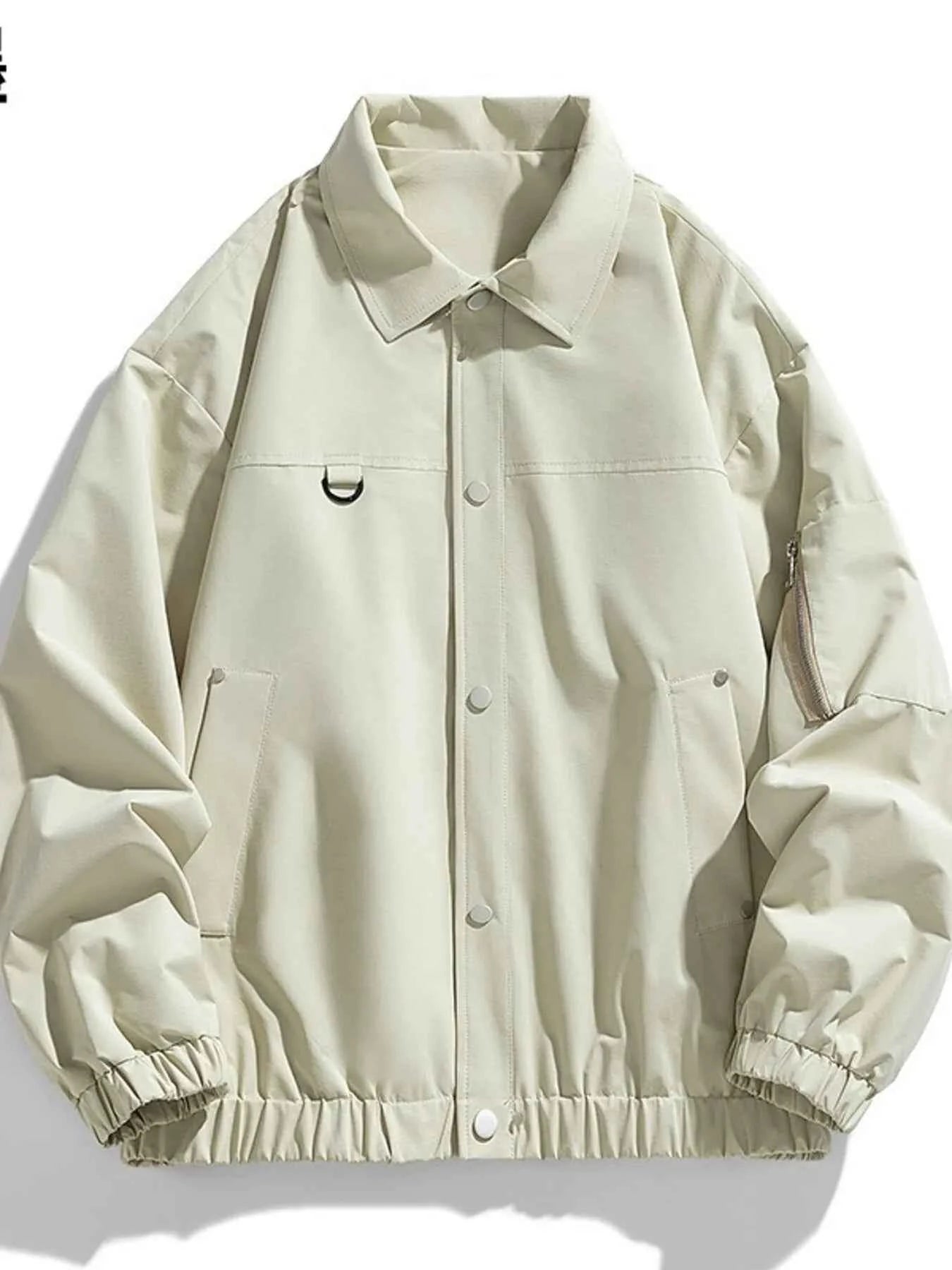 Men's Plus Size Elastic Hem Long Sleeve Jacket