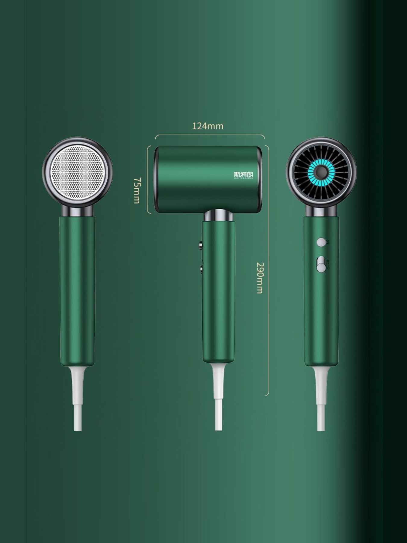 Negative Ion Hair Dryer