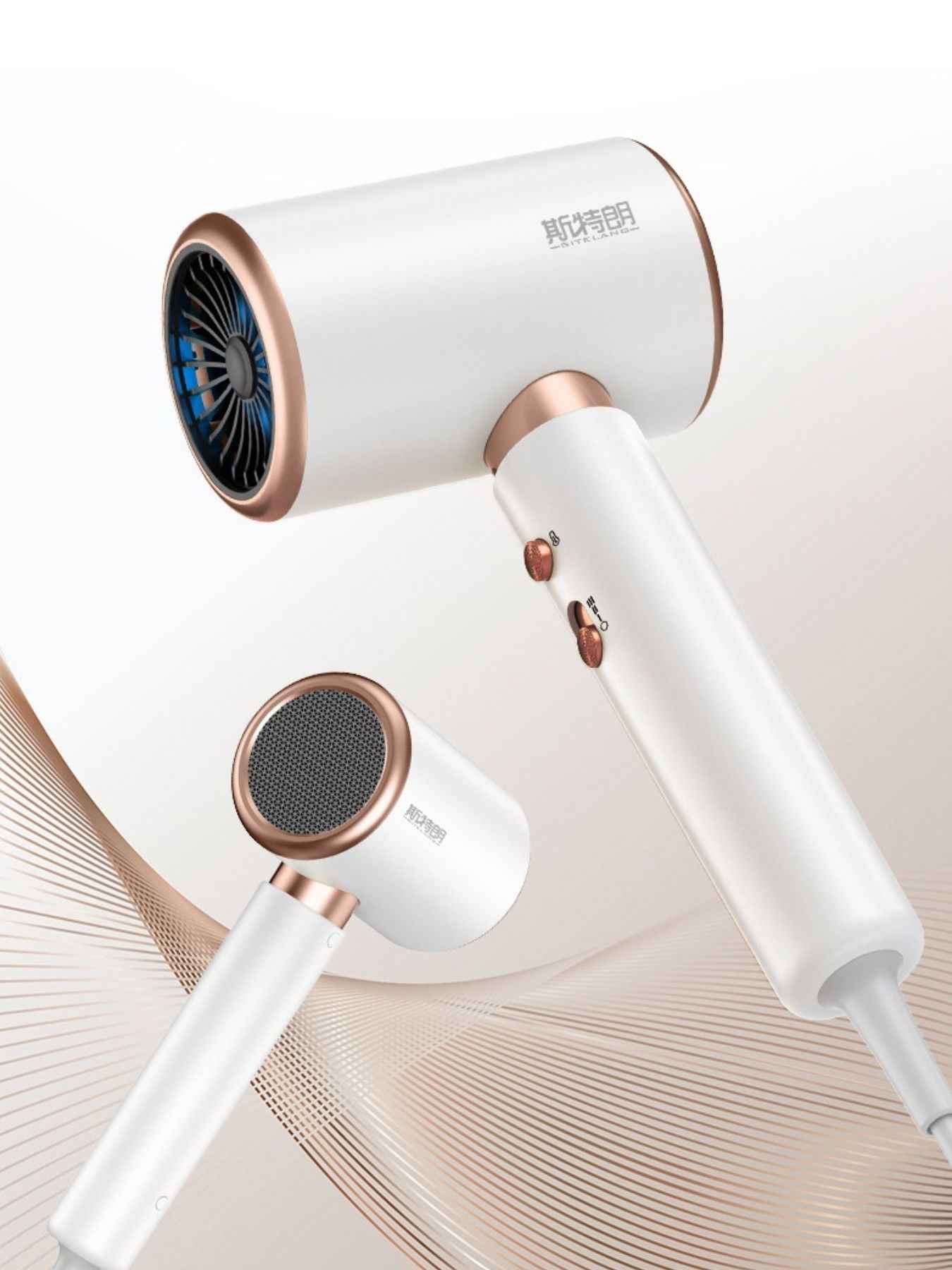 Negative Ion Hair Dryer