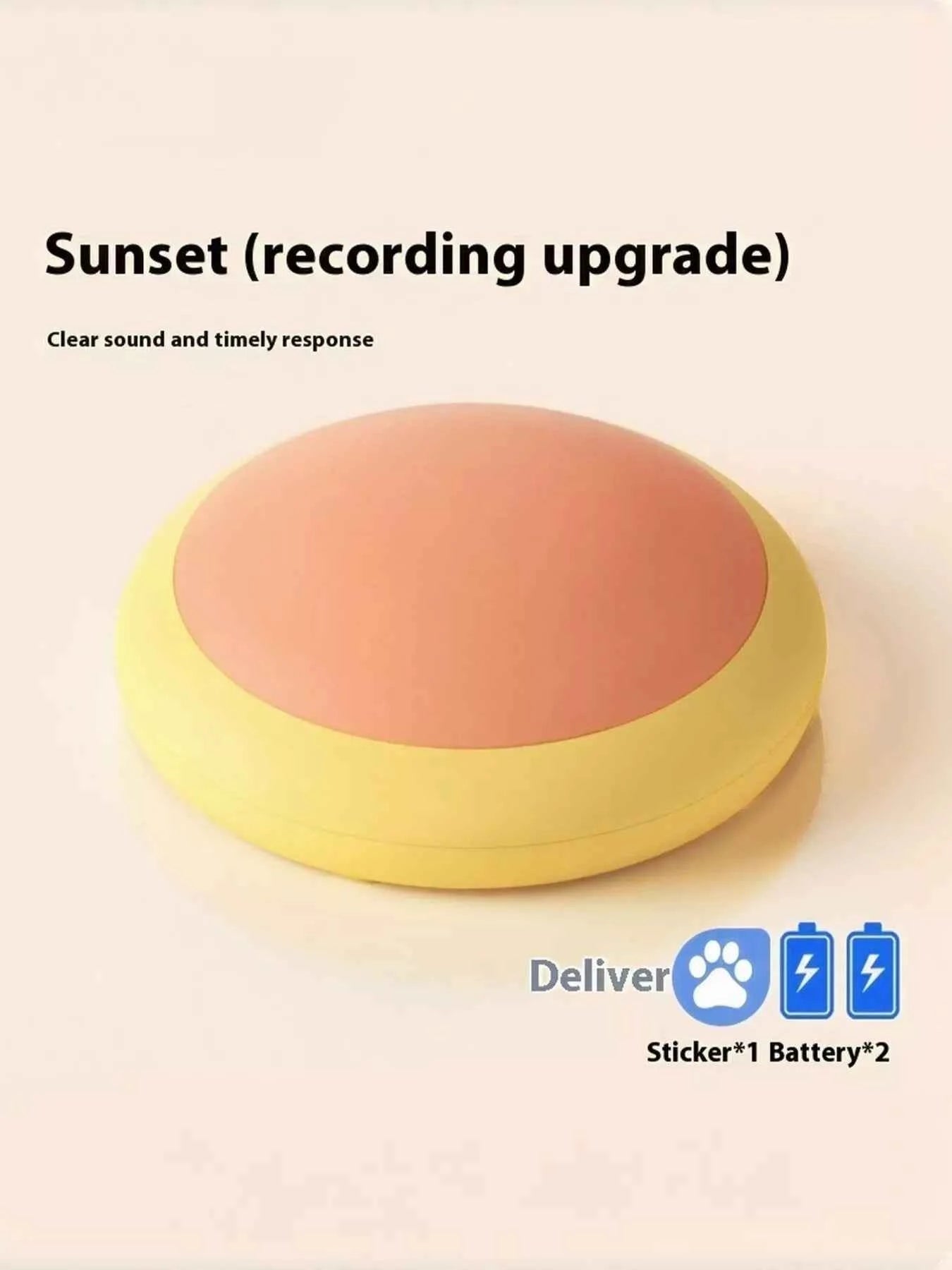 Recordable Talking Pet Sound Buttons