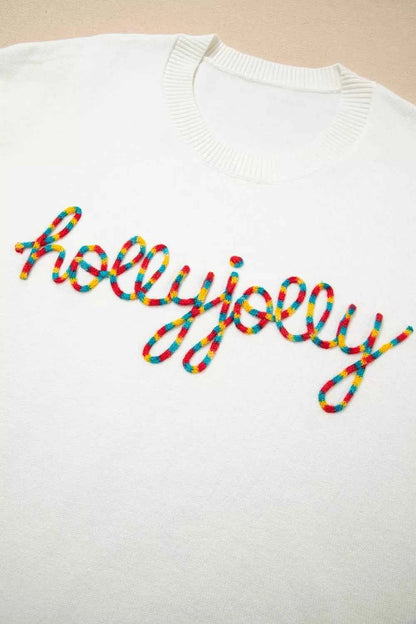 Colorful Holly Jolly Christmas Knit Loose Sweater