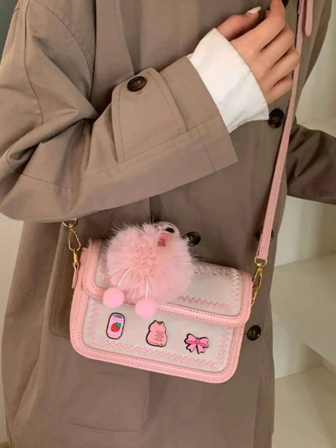 Cute Cartoon Patch Decor Crossbody Bag