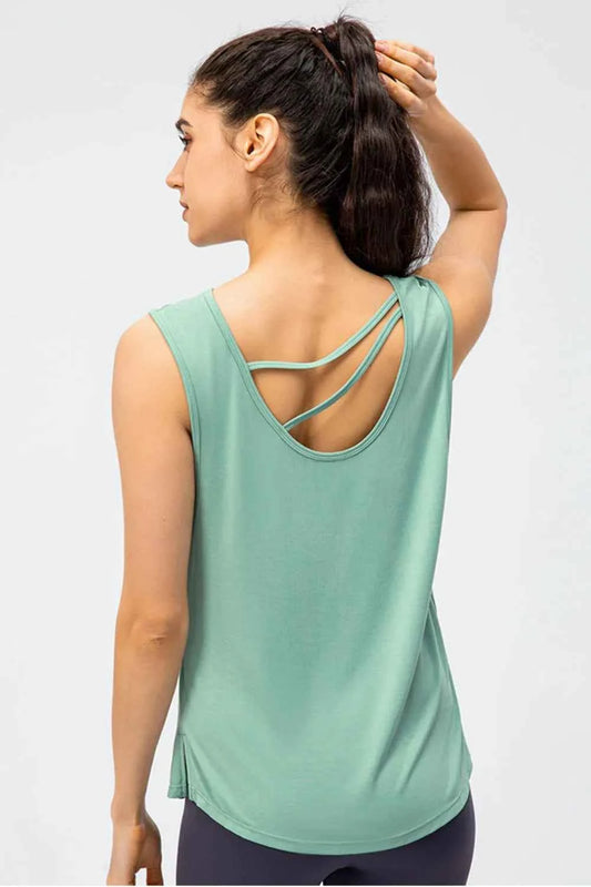Cutout Reversible Active Tank