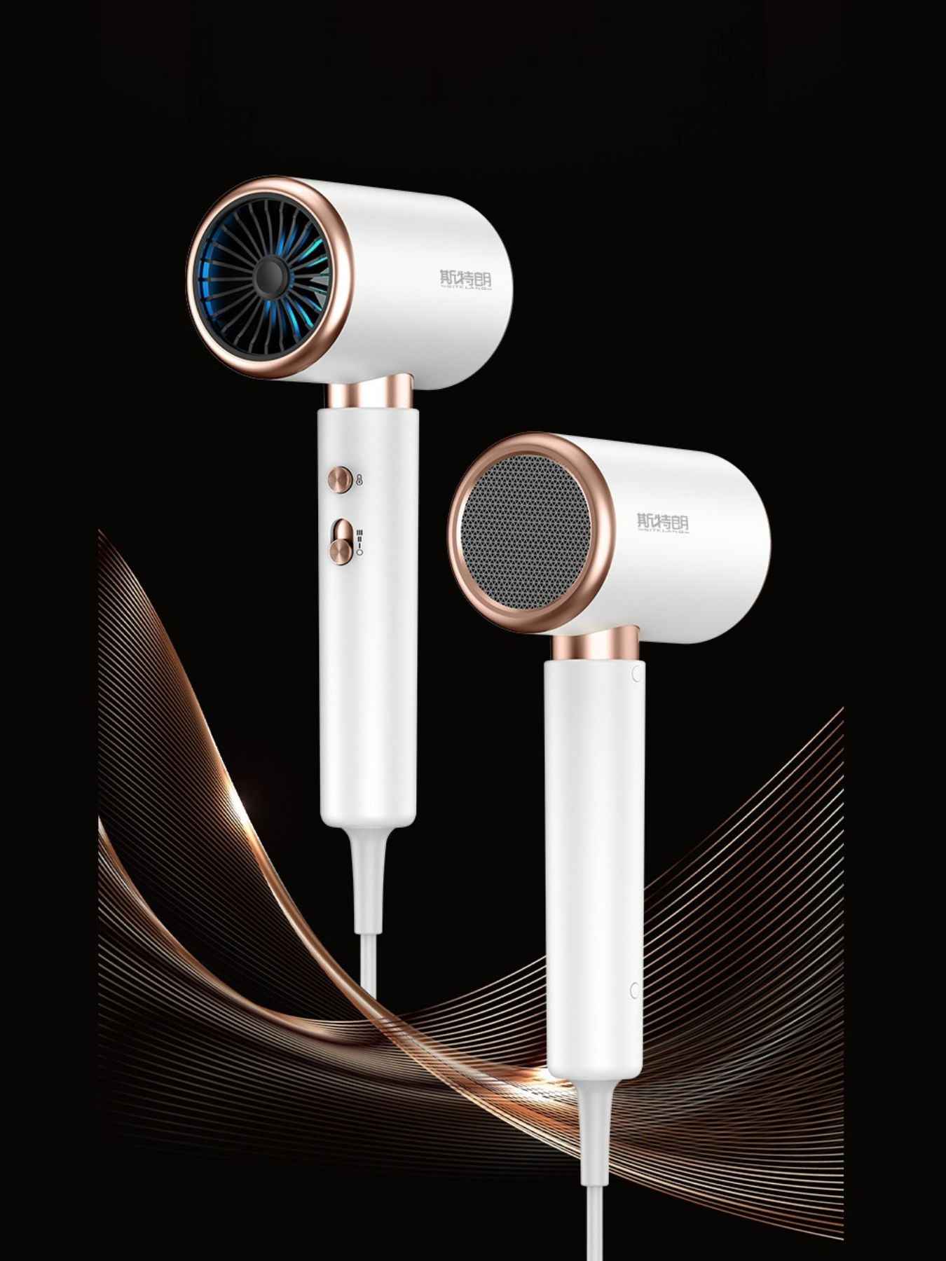 Negative Ion Hair Dryer