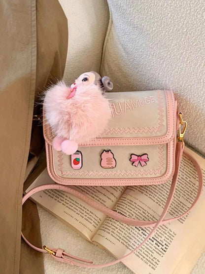 Cute Cartoon Patch Decor Crossbody Bag