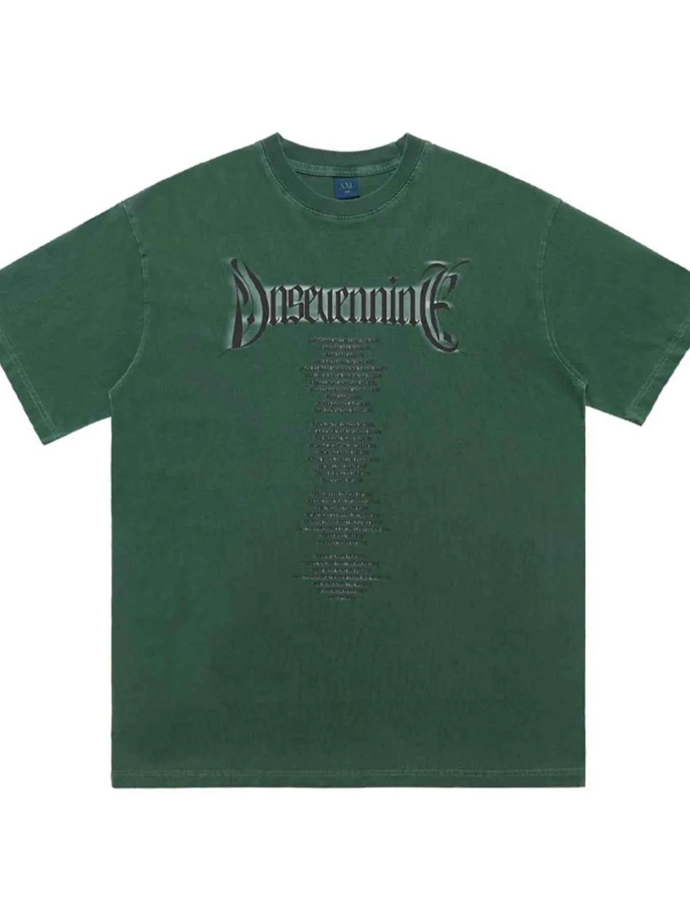 Men's Short Sleeve Oversized T-Shirt
