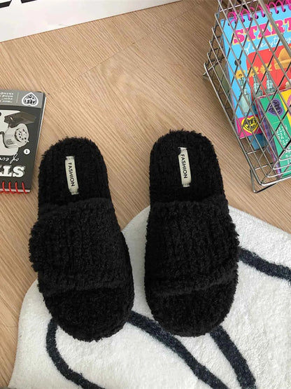 Cozy Fuzzy Open Toe Slippers