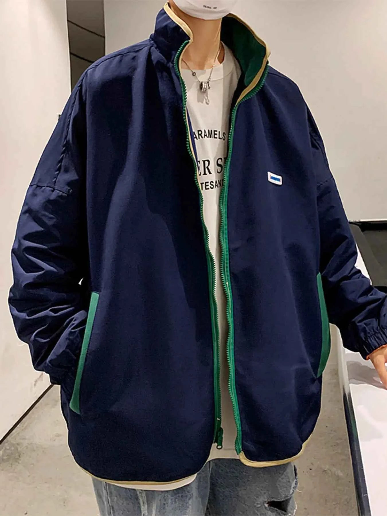 Men's Color Block Zip Up Jacket