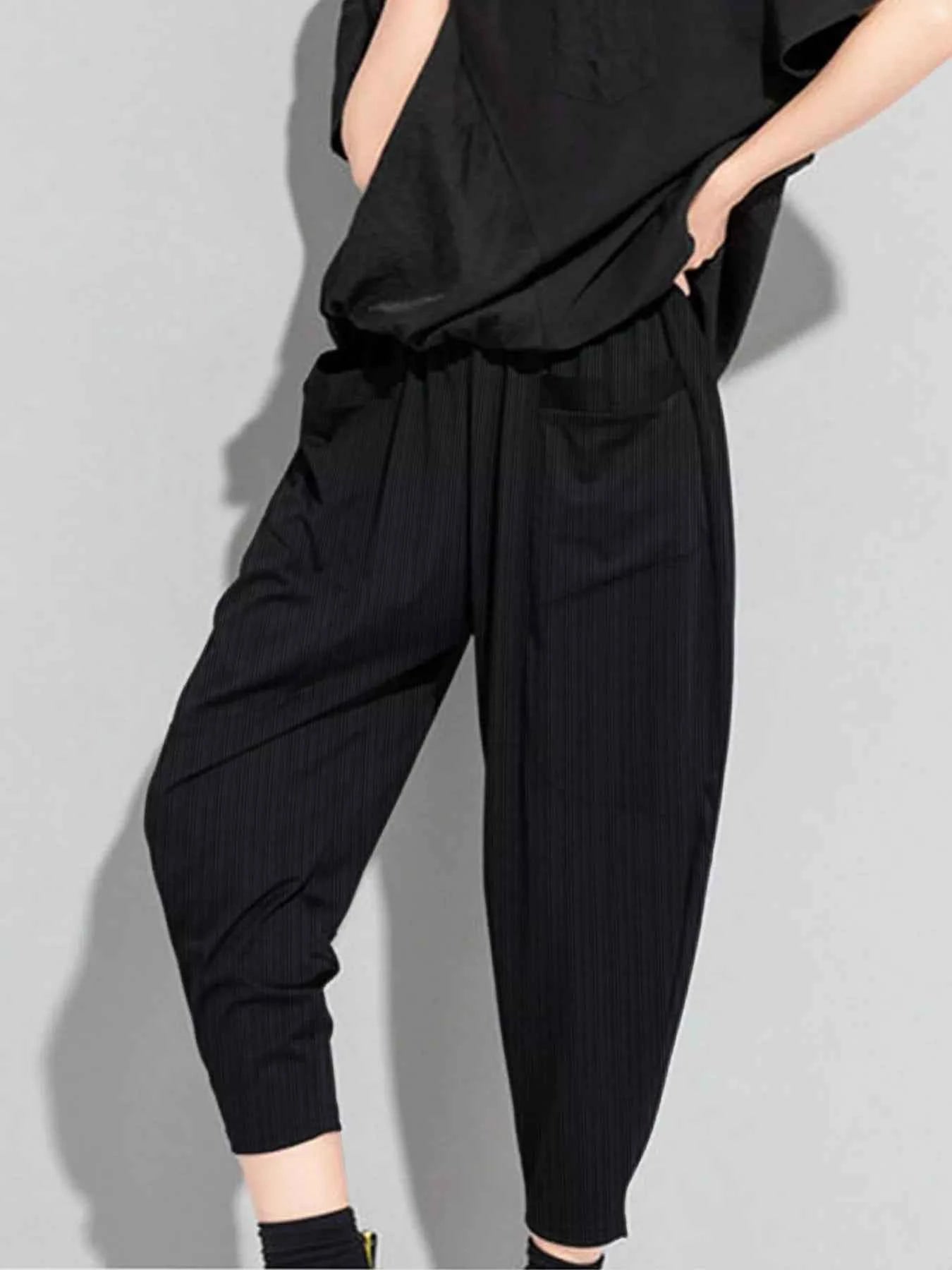 Plus Size Loose Fit Harem Pants