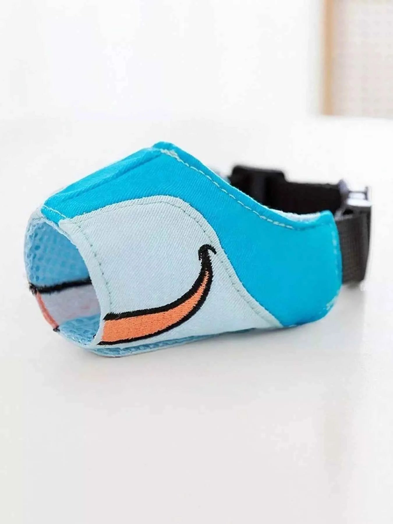 Anti-Bite Dog Muzzle