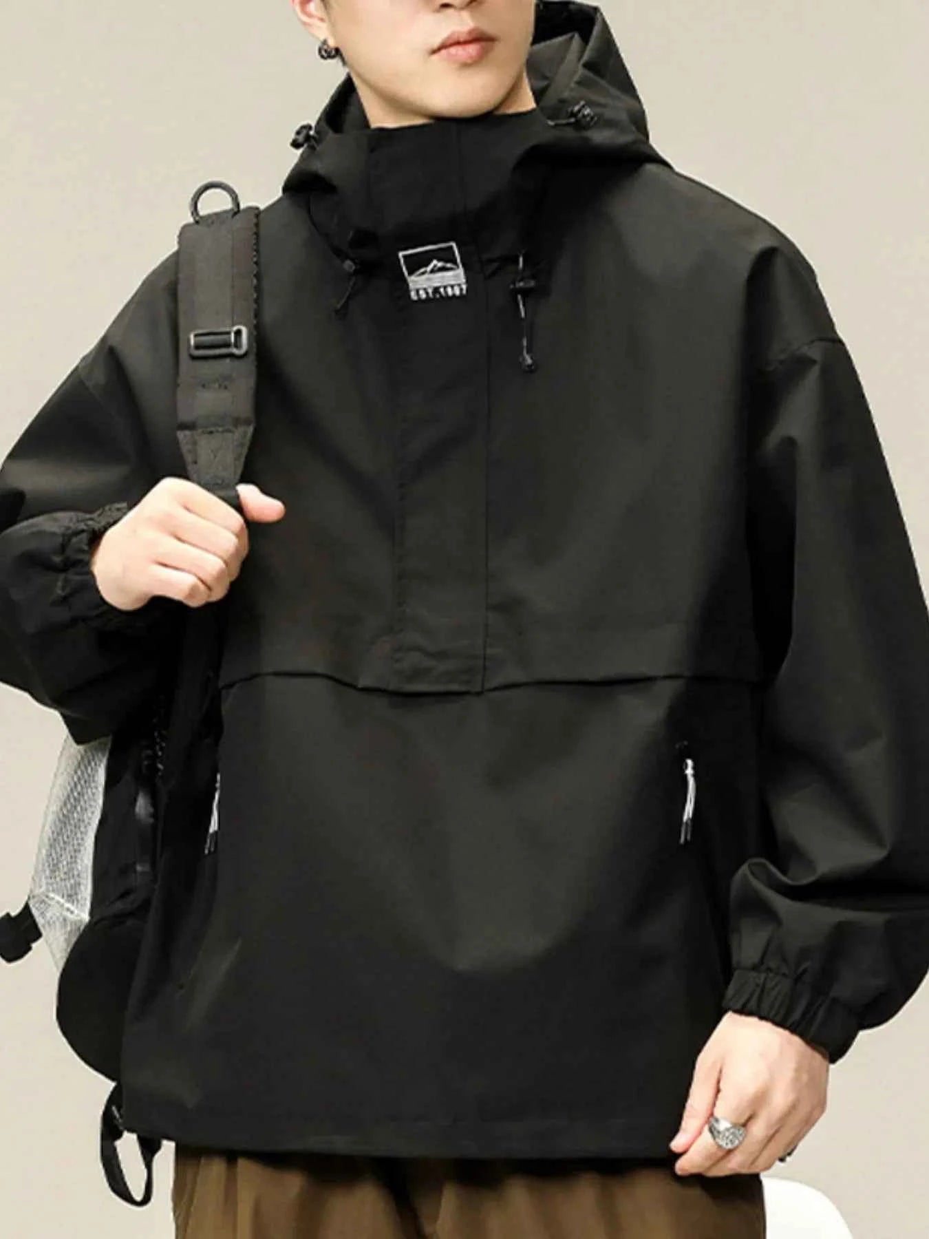 Men's Plus Size Long Sleeve Hooded Jacket