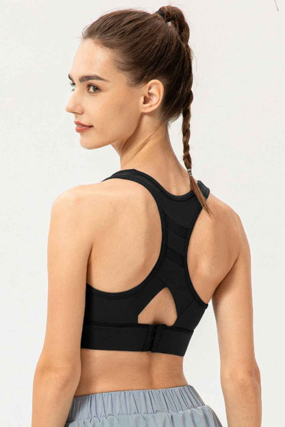 Scoop Neck Long Sports Bra