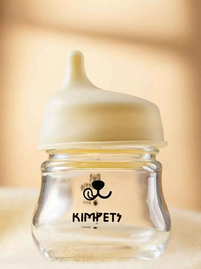 Anti-Choking Silicone Pet Nursing Bottle