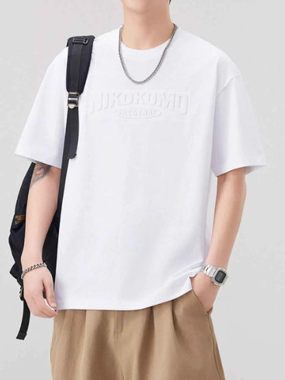 Men's Plus Size Round Neck Short Sleeve T-Shirt