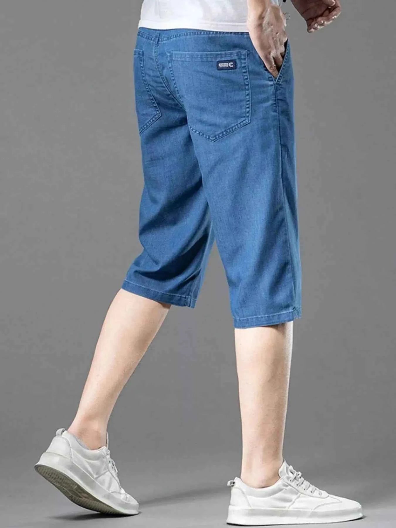 Men's Loose Fit Denim Shorts