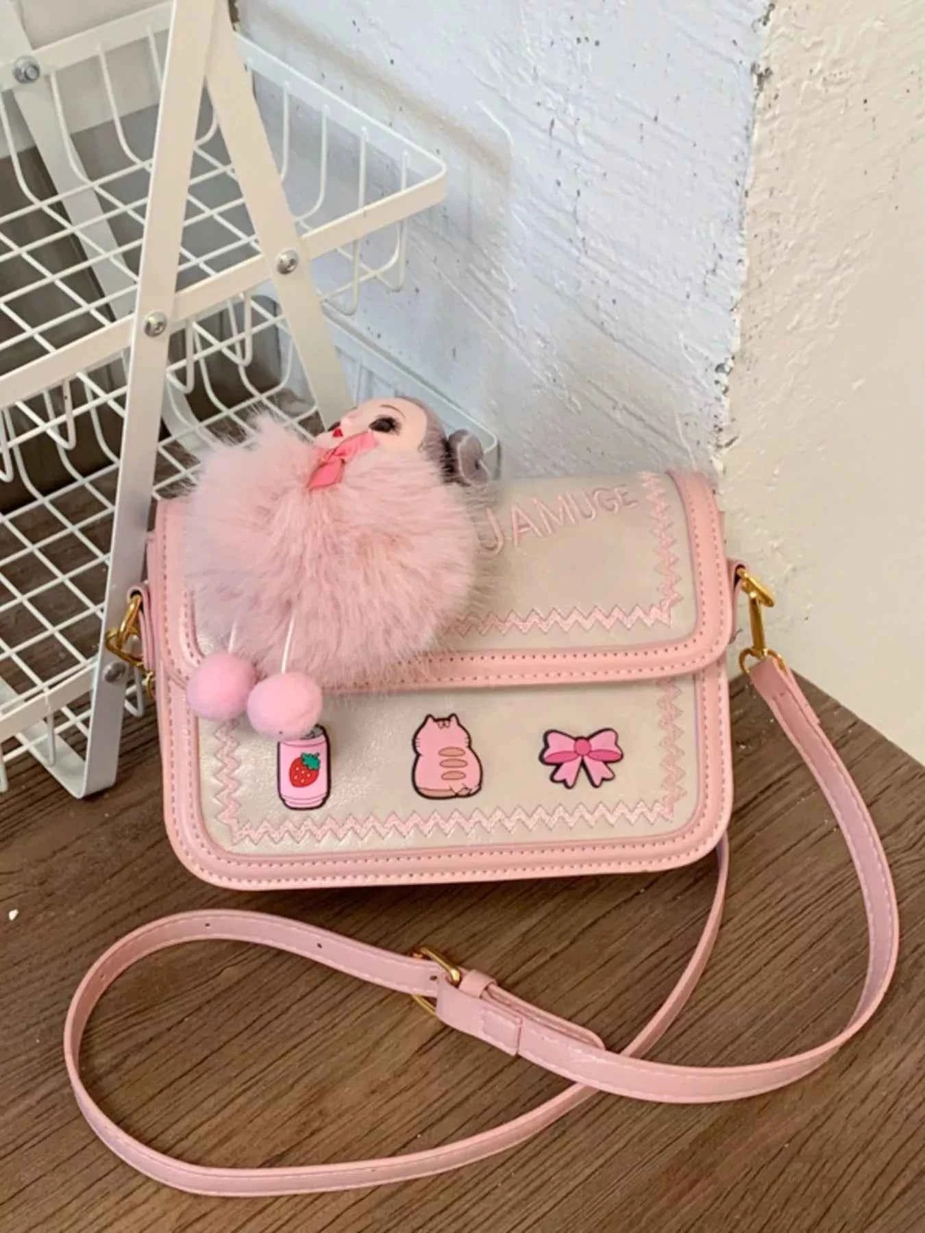 Cute Cartoon Patch Decor Crossbody Bag