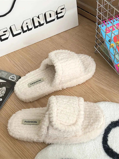 Cozy Fuzzy Open Toe Slippers