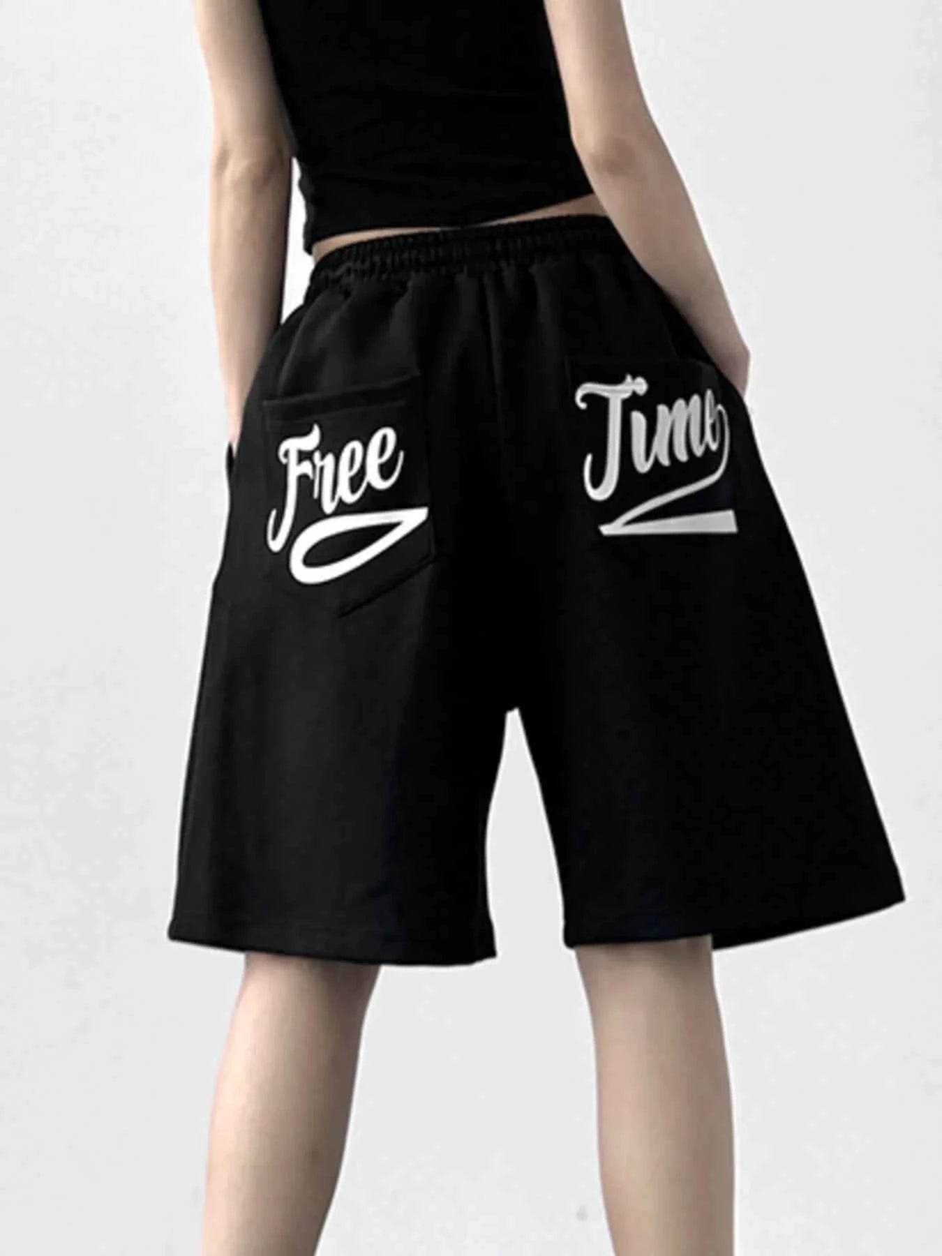 Drawstring Wide Leg Shorts