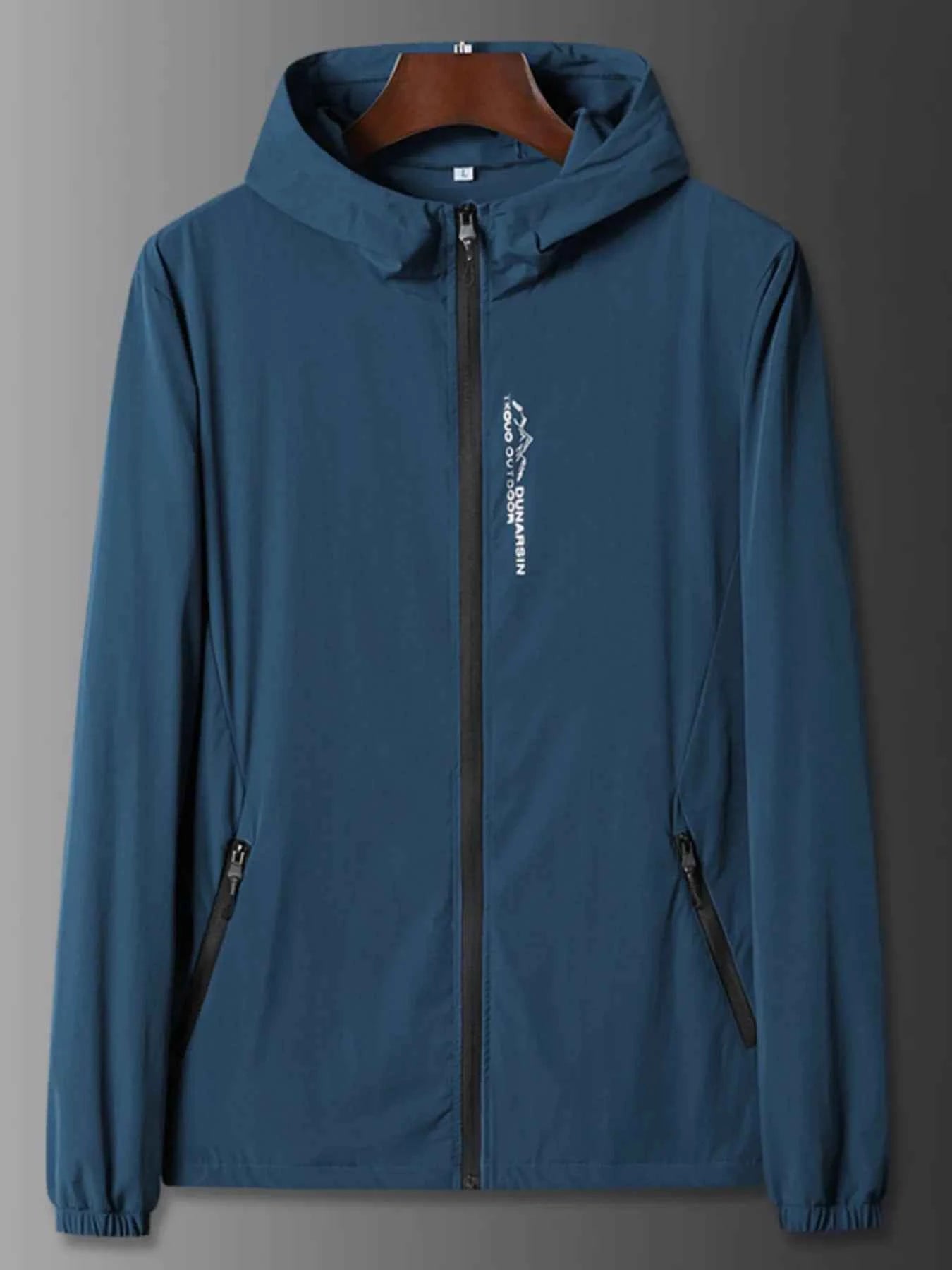 Men's Plus Size Zip Up Long Sleeve Hooded Jacket